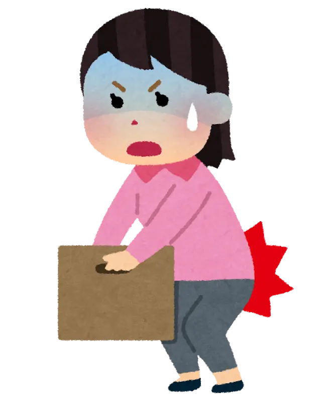 ぎっくり腰画像