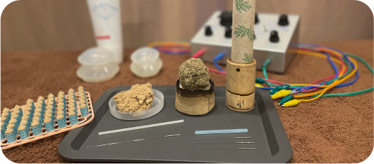 鍼灸